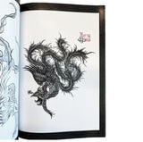 Yi Fei Dragon's Chinese Traditional Style