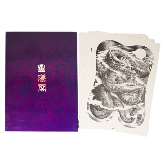 Black & Grey Chinese Style Tattoo Design Posters (Collection)