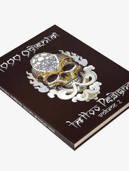 1000 Oriental Designs Volume II - Tattoo Life Books