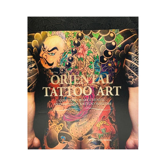 Oriental Tattoo Art