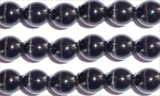 Black Cat's Eyes Replacement Beads - 4mm (50/Bag)-CAM SUPPLY INC. - SUPERSTORE (USA)